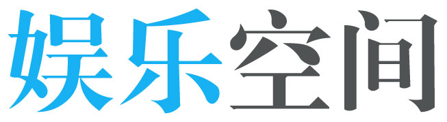 伊宁县娱乐网